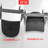 Vibram意大利进口休闲鞋底前后掌2342 5342修鞋换底 商品缩略图5