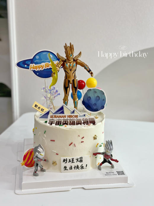 黄金赛罗奥特曼 商品图1