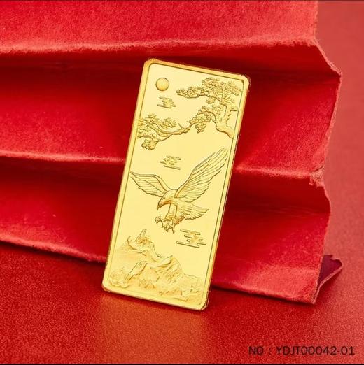 【新年送福】大展宏图金条 9999足金（支持鉴定） 商品图2