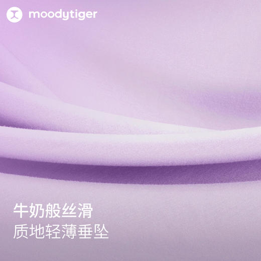 moodytiger儿童卫衣25春新款男女童运动休闲圆领长袖上衣【DR】 商品图1