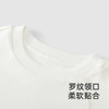 英氏儿童T恤男宝宝棉麻透气长袖t恤上衣2025新款YRTAJ1R042A 商品缩略图3