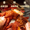 虎皮鸡爪 118g 卤味年货小零食 商品缩略图8