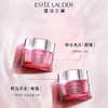 【临期清仓】Estee Lauder/雅诗兰黛红石榴日晚霜套装（日霜50ml+晚霜50ml）（有效期2026年9月） 商品缩略图3