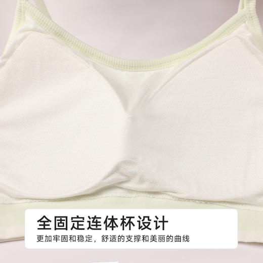 都市丽人缝短抹胸缝（裸氨）时尚美搭抹胸LVH1A8 商品图5