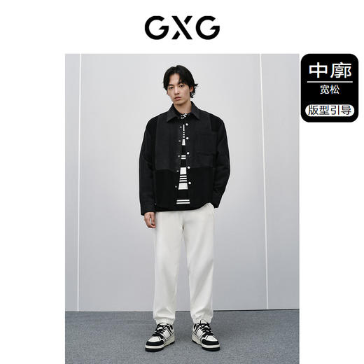 GXG男装 黑灰分割设计棉质柔软宽松时尚长袖牛仔衬衫春季热卖衬衫 商品图1