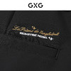 GXG男装 新年系列黑色小脚长裤 24年春季热卖GFX10200431 商品缩略图3