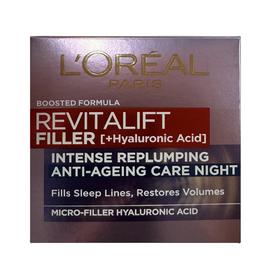 【保税仓】欧莱雅复颜玻尿酸零点晚霜50ml/瓶