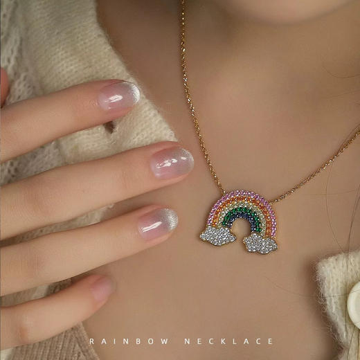 【情人节礼物】APM Monaco 彩虹云朵项链精致锁骨链 商品图1