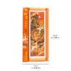 敦煌卷轴冰箱贴九色鹿飞天造型特色纪念品 商品缩略图4