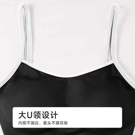 都市丽人缝短抹胸缝时尚美搭抹胸LVH1B2 商品图4