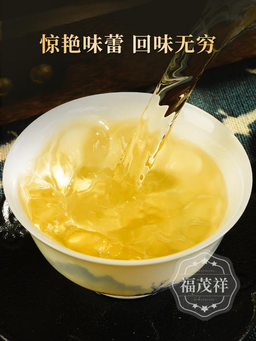 【2025年春茶】【茶王树】蛇年伊始巨作 202号茶农邓天良家核心古树 云南易武茶区刮风寨茶王树普洱生茶357g饼茶 商品图4