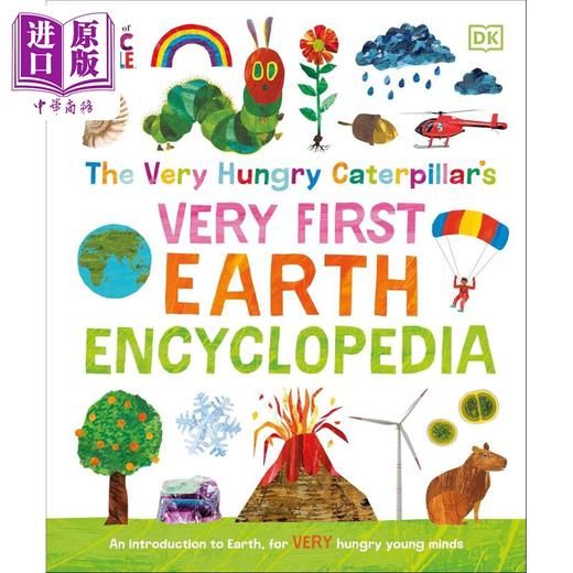 【中商原版】毛毛虫的百科全书 地球 The Very Hungry Caterpillars Very First Earth Encyclopedia 英文原版 儿童科普 精装 商品图0