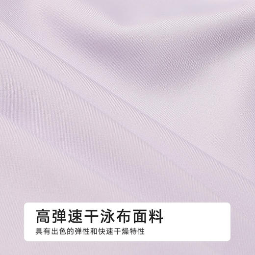 都市丽人女士连体泳衣薄半光涤泳布滨海休闲一体式泳衣LSH1A8 商品图7