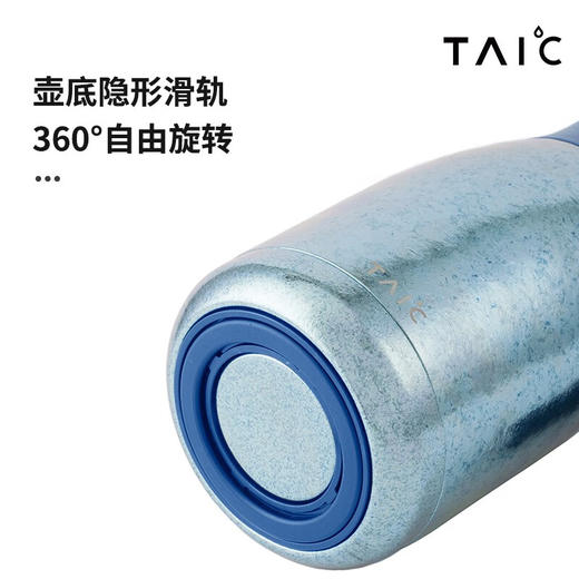 TAIC太可钛度纯钛保温水壶家用大容量真空保温瓶热水壶暖壶开水瓶 商品图6