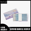 TAIC太可钛度纯钛筷子防滑防烫家用便携安全抑菌高档餐具套装6双装 商品缩略图0