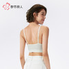 都市丽人缝短抹胸缝（裸氨）时尚美搭抹胸LVH1A8 商品缩略图3