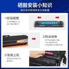 【JY】CL-846XL 大容量彩色墨盒(适用MG3080/MG2580S/MG2400/TS3480/TS3380/TS308/TS208/ TR4580)佳能 CANON 商品缩略图0