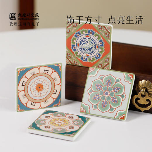 敦煌【平棋陶瓷冰箱贴】 磁贴个性创意冰箱装饰2025新款冰箱贴 商品图2