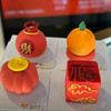 新年法甜（约12点做好） 商品缩略图0
