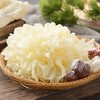 银耳百合羹 约150/份（滋补/养颜） 商品缩略图0