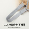 A4-【A-B杯】【小胸聚拢调整型 莫代尔抑菌杯】蕾丝内衣女收副乳防下垂文胸罩  如鸢娇媚【院线-小胸】 商品缩略图5