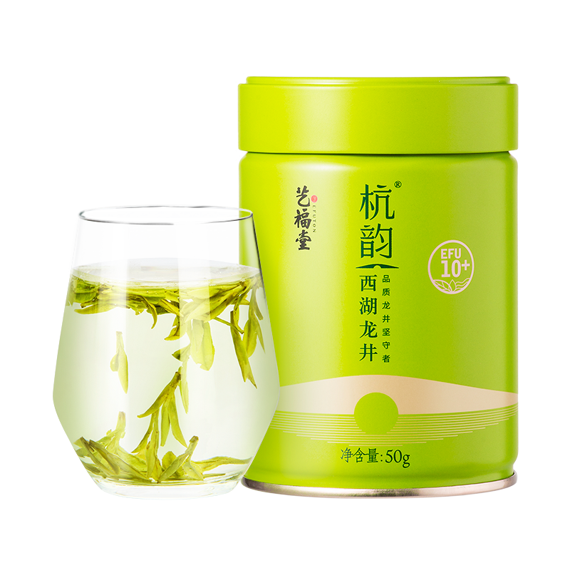 【新茶预售 优选】艺福堂2026新茶杭韵西湖龙井茶50g/罐EFU10+