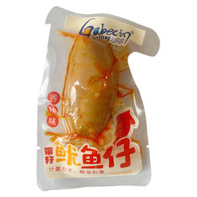 （散）加贝鲜鱿鱼仔
