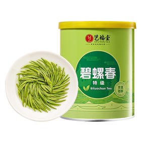 艺福堂碧螺春特级70g/罐（氮气罐/T）