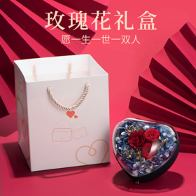  七夕情人节大考来了！今年送这个礼物，保你满分过关！ 