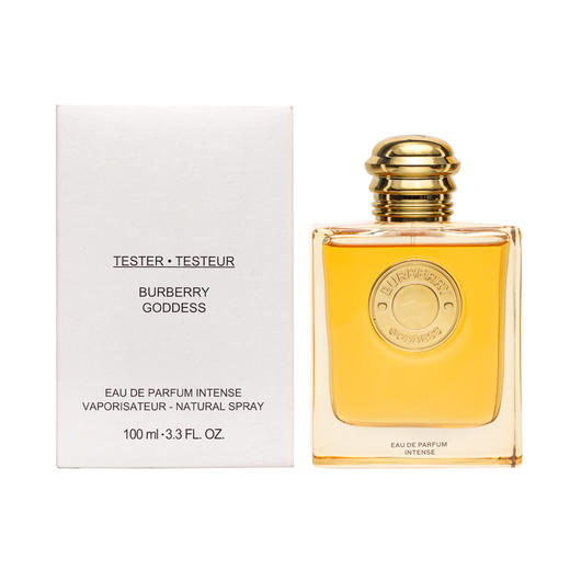 博柏利（巴宝莉） 女神馥郁 Burberry Goddess Intense 分装【木质感的香草美食调，散发出了坚定自信的力量】 商品图5