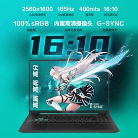 【JY】A豆14ZA 12500 16G512星际银海IPS华硕 ASUS 笔记本电脑