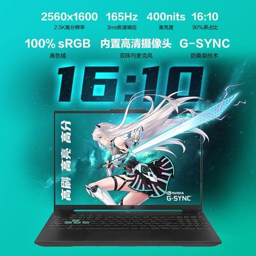 【JY】A豆14ZA 12500 16G512星际银海IPS华硕 ASUS 笔记本电脑 商品图0