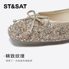 【甜美芭蕾】星期六闪亮蝴蝶结平底单鞋SSD1111059 商品缩略图13