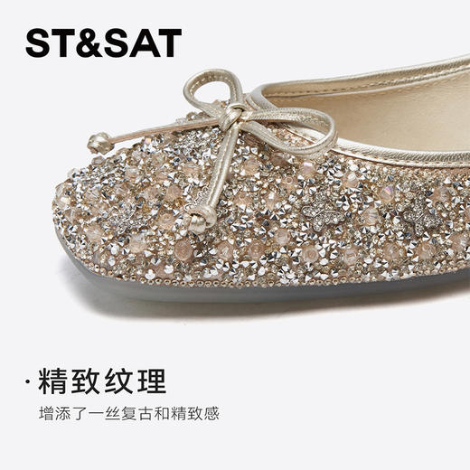 【甜美芭蕾】星期六闪亮蝴蝶结平底单鞋SSD1111059 商品图13