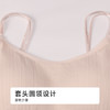 都市丽人缝短抹胸缝（裸氨）时尚美搭抹胸LVH1A7 商品缩略图4