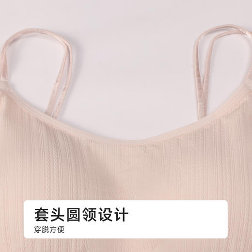 都市丽人缝短抹胸缝（裸氨）时尚美搭抹胸LVH1A7 商品图4