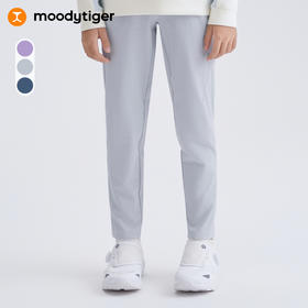 moodytiger儿童裤子25春新款男女童防风拒水户外运动裤【DR合并】