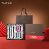 TAIC太可纯钛喜·春礼盒套装送礼礼物 喜·春（默认图片色） 商品缩略图2