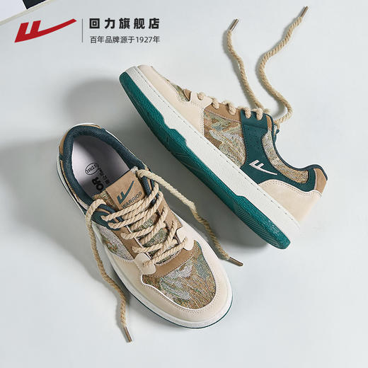 回力秘密森林男鞋新款潮鞋子秋冬舒适百搭运动鞋男士休闲板鞋2271 商品图2
