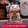 金石工坊招财猫大号摆件店铺开业二维码祈愿猫家居客厅陶瓷存钱罐财源广进富贵临门祈愿猫（大） 商品缩略图0