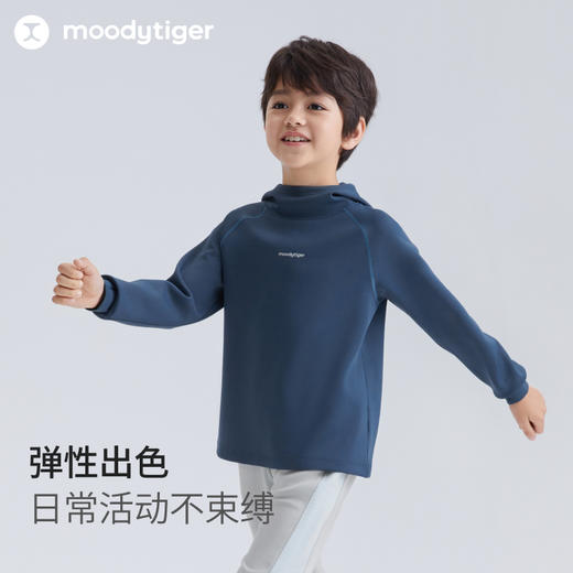 moodytiger25年春新款儿童连帽运动休闲简约卫衣【DR】 商品图2