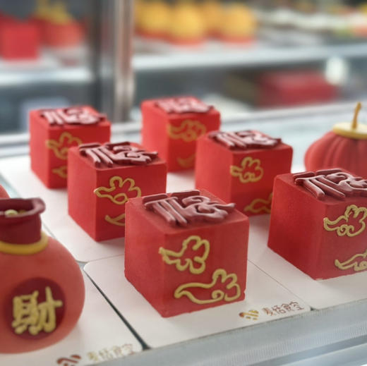 新年法甜（约12点做好） 商品图2