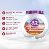 a2鱼油乳铁蛋白中老年奶粉800g 商品缩略图0