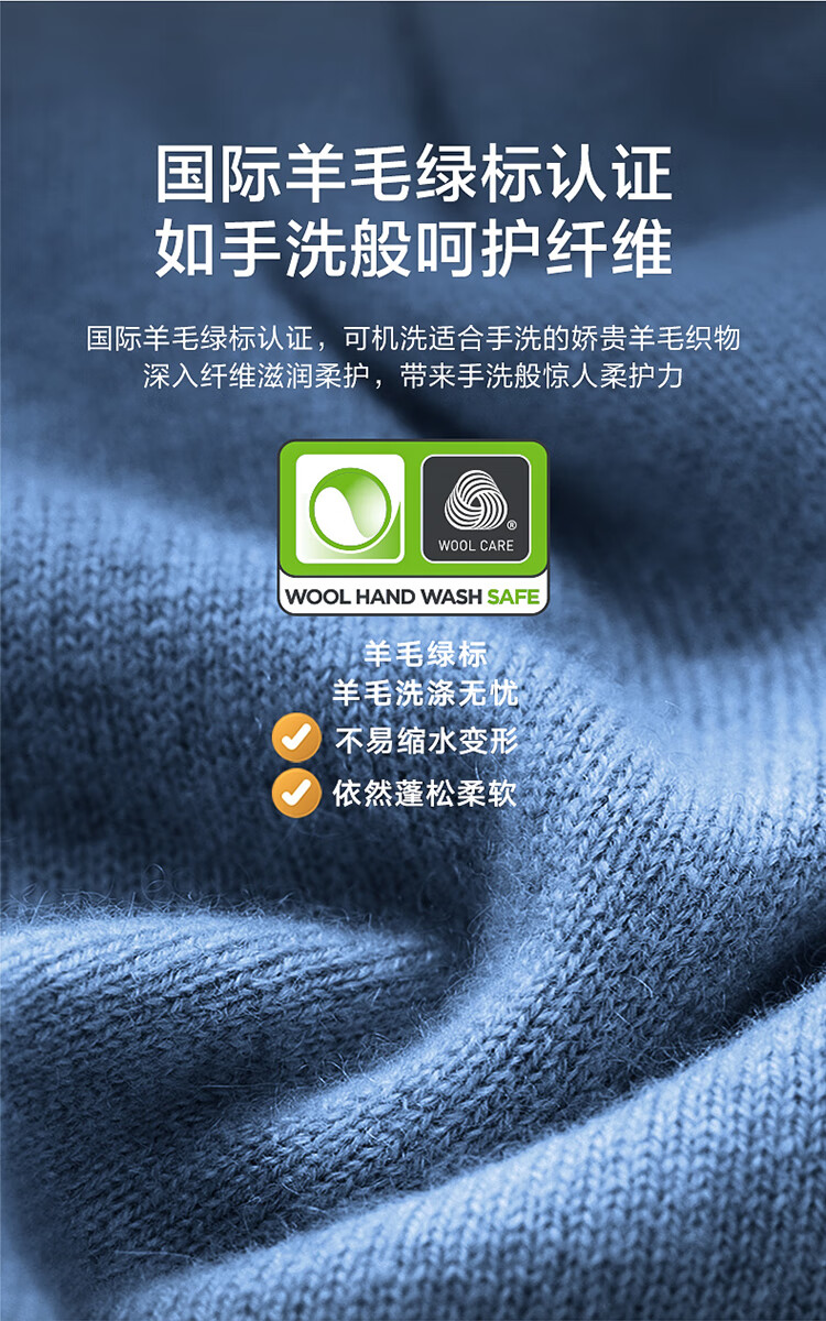 小天鹅洗衣机滚筒 TG10JMC3