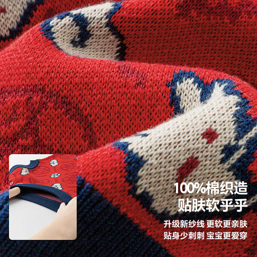 【龙年非遗联名】迷你巴拉男童女童背心新年宝宝套头儿童马甲 商品图3