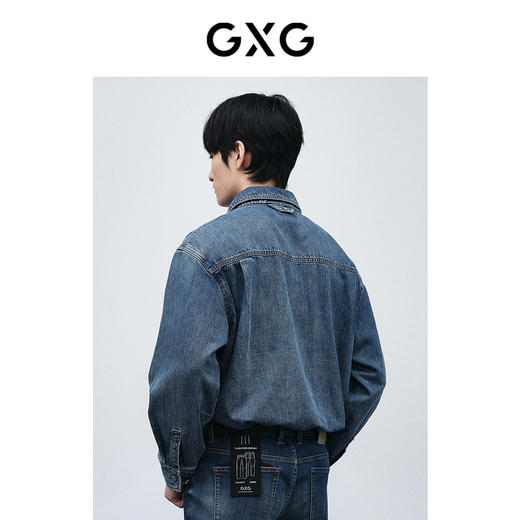 GXG男装 牛仔蓝水洗牛仔衬衫 24年春季热卖GFX1E900561 商品图3