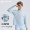moodytiger儿童T恤25春新款高弹防风亲肤运动圆领长袖T【DR】 商品缩略图1