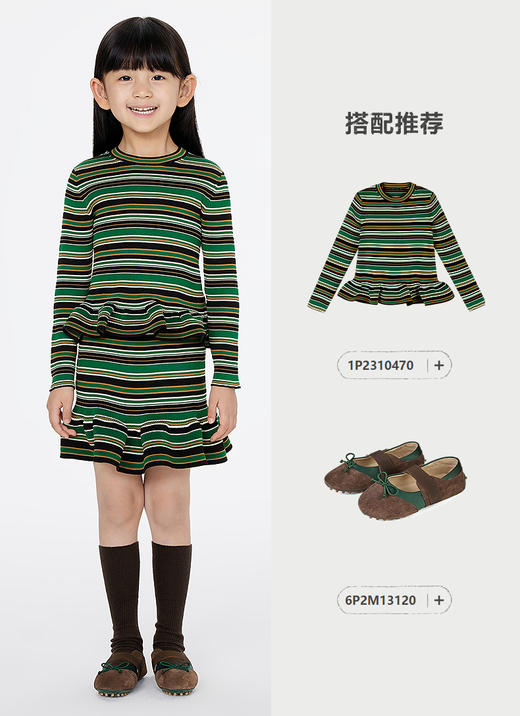 Jnby   25年春款  中长款腰裙  1P2D10420 商品图4