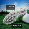 小李子美津莫雷拉MORELIA NEO4 次高端AG短钉运动训练足球鞋成人 商品缩略图2