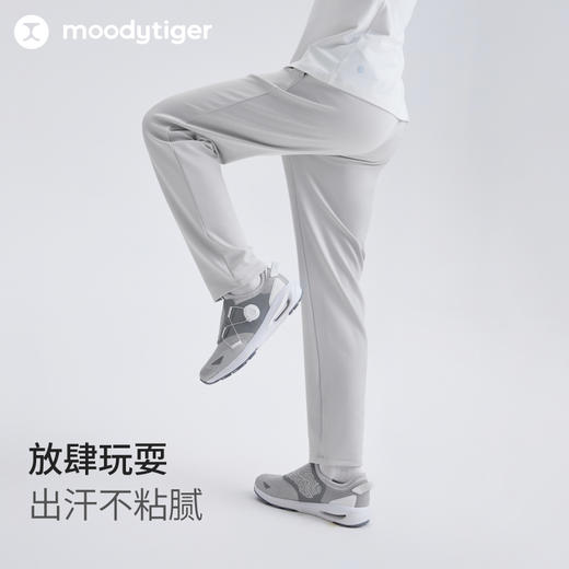 moodytiger儿童裤子25春新款男女童透气针织弹力运动裤【DR】 商品图1